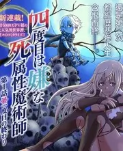 九九电影网资讯慢综艺真实感口碑分析
